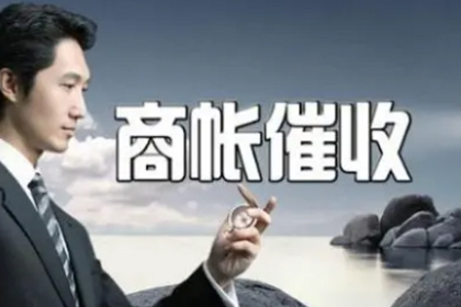 欠款未还起诉是否有效？